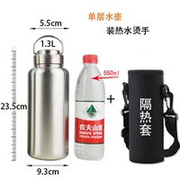 1,3 литр полной стальной крышки + набор