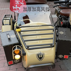 Тюнинг мотоцикла