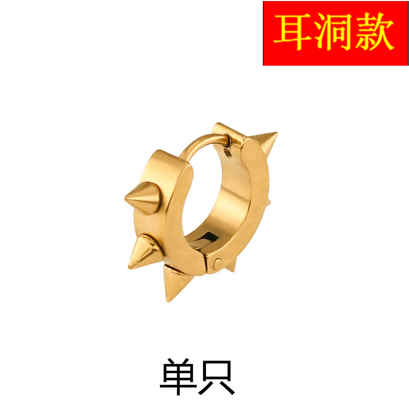 Tapered Gold Single Earthe republic of korea Trendy man Single Ear Studs female Hip hop Ear clip No ear hole Titanium steel fashion Anti allergy Cold wind Earrings free shipping