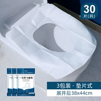 Прокладка, 30 штук, 10 штук