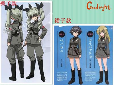 taobao agent Combat vehicle, clothing, cosplay