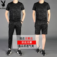 Playboy thể thao phù hợp với nam giới mùa hè ngụy trang ngắn tay quần short hai mảnh mỏng jacquard xu hướng 9 quần kích thước lớn bộ đồ adidas nữ