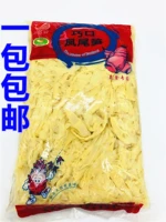 Один пакет бесплатной доставки Тайваньский вкус, изобретательный рот, хвост Феникса 2 кг
