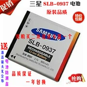 Pin máy ảnh Samsung SLB-0937 Blues I8 L730 L830 NV33 PL10 ST10 - Phụ kiện máy ảnh kỹ thuật số