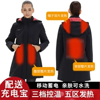 Женский черный