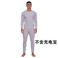 Мужской серой [верхний+брюки]