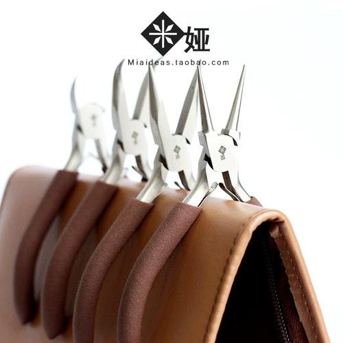 米娅 Кофейное розовое ювелирное украшение, комплект, плоскогубцы, китайская шпилька с бусинами ручной работы, «сделай сам»