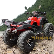 Xe hai bánh bull bull lớn ATV Zongshen 150-250c làm mát bằng nước bốn bánh off-road ATV trục lái xe máy