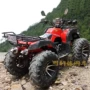 Xe hai bánh bull bull lớn ATV Zongshen 150-250c làm mát bằng nước bốn bánh off-road ATV trục lái xe máy xe đua mini