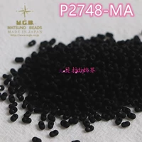 P2748MA Box | Mineral Black 5G