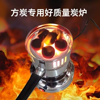 Сделайте угольную печь хорошего качества для круглого древесного угля