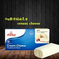 Выпечка сырья Anjia Cream Chees