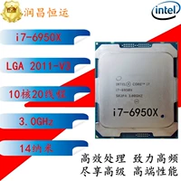 Intel/Intel i7-6950x i7-6850K 6800K Официальная версия ЦП ОФИЖА