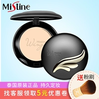 Thái lan mistine wing bột biscuit powder set trang điểm che khuyết điểm làm trắng kéo dài kiểm soát dầu nền tảng không thấm nước quần áo chính hãng phấn phủ eglips