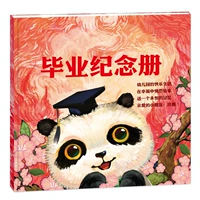 Книга памяти выпускной [Orange Red]