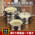 Steamer thép không gỉ hấp Xiaolongbao tre hấp tre hấp tre lồng ngăn kéo bánh kệ bộ đồ ăn lồng Đồ ăn tối