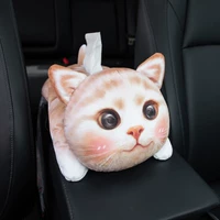 3D улыбка кошачья полотенце коробка