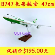 Đặc biệt cung cấp 47cm nhựa BoeingB747-400 Đài Loan EVA Air EVAAir mô phỏng tĩnh máy bay mô hình