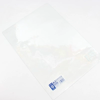 Chenguang A3 Pad прозрачный цвет