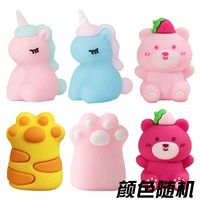 Клубника, 1 шт, 1 шт, 1 шт