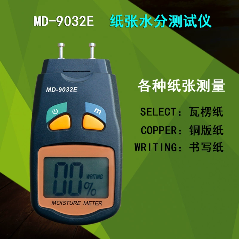 Máy đo độ ẩm gỗ kỹ thuật số độ ẩm gỗ khô đo độ ẩm cố định máy đo độ ẩm giấy đo độ ẩm Máy đo độ ẩm