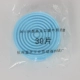 Mặt nạ chống bụi tự mồi Hangzhou Lantian Shengli 301-XK có thể được trang bị giấy lọc Tang Feng