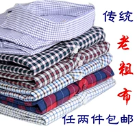 Áo cotton nam thô dài tay áo sơ mi cotton dài tay trung niên kẻ sọc quần áo vải nam quần âu áo sơ mi