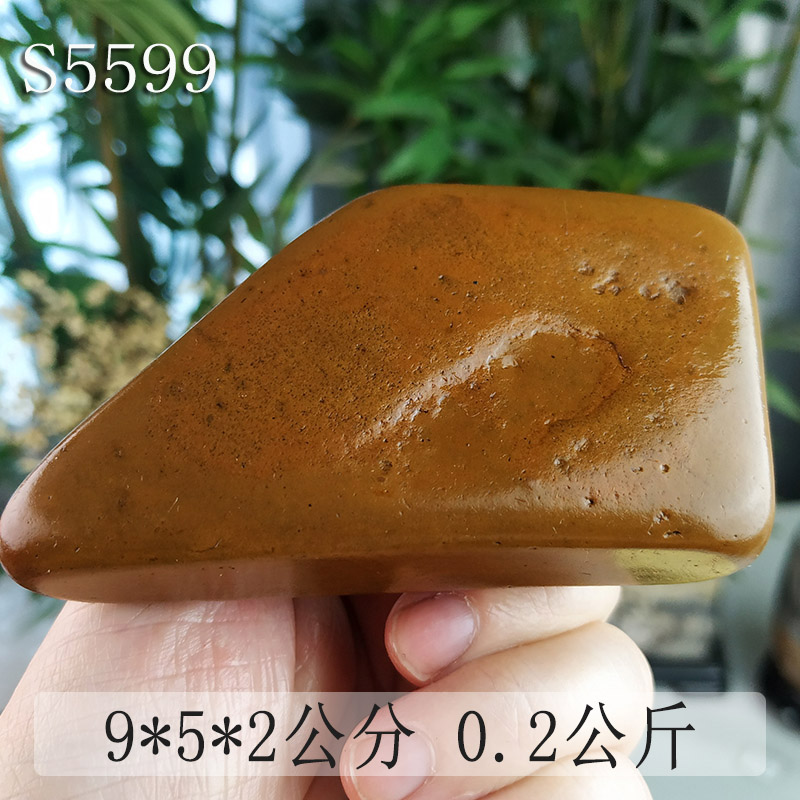 S5581 Golden StoneBaoqing natural Sketch stone SNO70 Guangxi city in Guangxi Culture specialty exquisite Hand play SHORTS Put the pieces together One free shipping