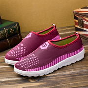 Cũ Bắc Kinh giày vải giày của phụ nữ giày thấp đặt chân mùa xuân và mùa thu đáy mềm trượt giày thể thao cũ giày đi bộ của nam giới giày thường