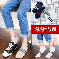 Vớ nam Cotton Mùa Hè Vớ Nam Mồ Hôi Thở Thấp Giúp Khử Mùi Bé Vớ Cotton 5 Cặp Ngắn Eo Ngắn Ống vớ dài