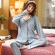 Bộ đồ ngủ nữ mùa thu dài tay cotton cardigan mùa xuân và mùa thu cotton Hàn Quốc dịch vụ tại nhà giản dị phụ nữ hai mảnh phù hợp với mùa thu đông - Giống cái