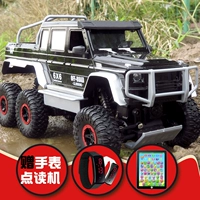 Lớn điều khiển từ xa off-road vehicle sáu bánh ổ sạc tốc độ cao leo trẻ em món quà của cậu bé đồ chơi xe bán tải đồ chơi bằng gỗ