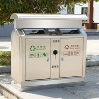 P-P171 Классификация из нержавеющей стали мусорная коробка на открытом воздухе санитария Трека Батарея Дым серой район Тинг Петр Импеттер