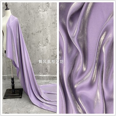 taobao agent Taro purple weaving silver glass silk cotton linen bright luster silky silk fabric shirt trousers dress fabric