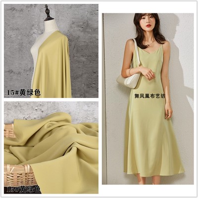 taobao agent Green elastic pants, dress, Hanfu