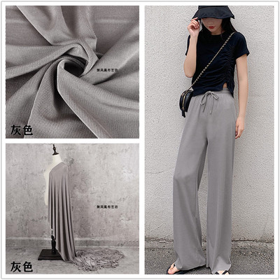 taobao agent Silver -gray high elastic ice silk rose speed dry noodle material anti -wrinkle, smooth ice, brighter silk texture threw pants cloth material