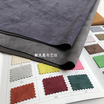 taobao agent Dark gray thickened suede air layer material imitation velvet fur flue snowflower velvet chicken skin velvet elastic fabric