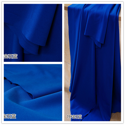 taobao agent Gem blue super fine brother straight tribute to the woolen woven fabric polyester fiber fiber -sided elastic skirt pants fabric