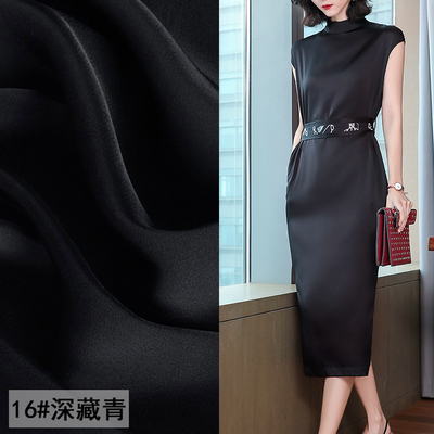 taobao agent Pijama, silk slip dress, clothing