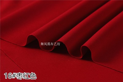 taobao agent Red skirt, pants, jacket, elastic clothing