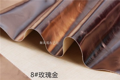 taobao agent Golden metal polyurethane synthesized soft clothing, cosmetic bag