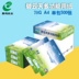 Chenming Biyuntian A4 giấy sao chép FCL 5 gói Giấy A4 in giấy trắng gói 500 tờ giấy nháp Giấy văn phòng