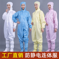 Áo liền quần chống tĩnh điện Áo liền quần có mũ trùm đầu làm sạch Quần áo chống bụi Quần áo bảo hộ Quần áo sọc Quần áo tĩnh điện với giày đế mềm áo tính điện quần áo bảo hộ phòng sạch