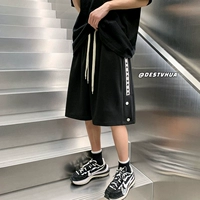 DK22020 Black