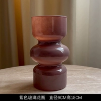 Пурпурная стеклянная ваза