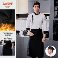 Флисовый белый лонгслив, фартук, шапка