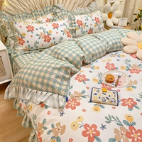 Полный цветов