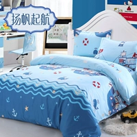 Liangbao Blue
