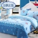 Liangbao Blue