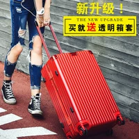 Ретро царапая алюминиевая рама [красный]